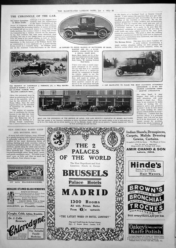 Antique old print cars - old,