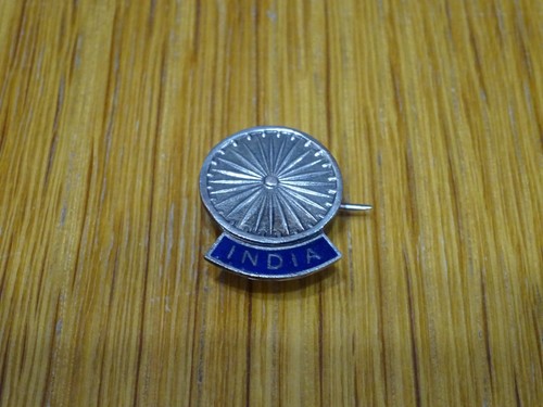 Rare vintage antique india - rare,
